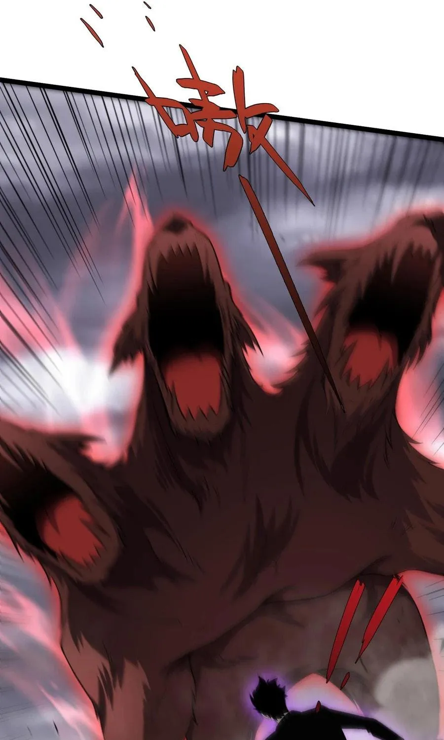 Read Maxed Strength Necromancer chapter 49 image 74 on Lezhin