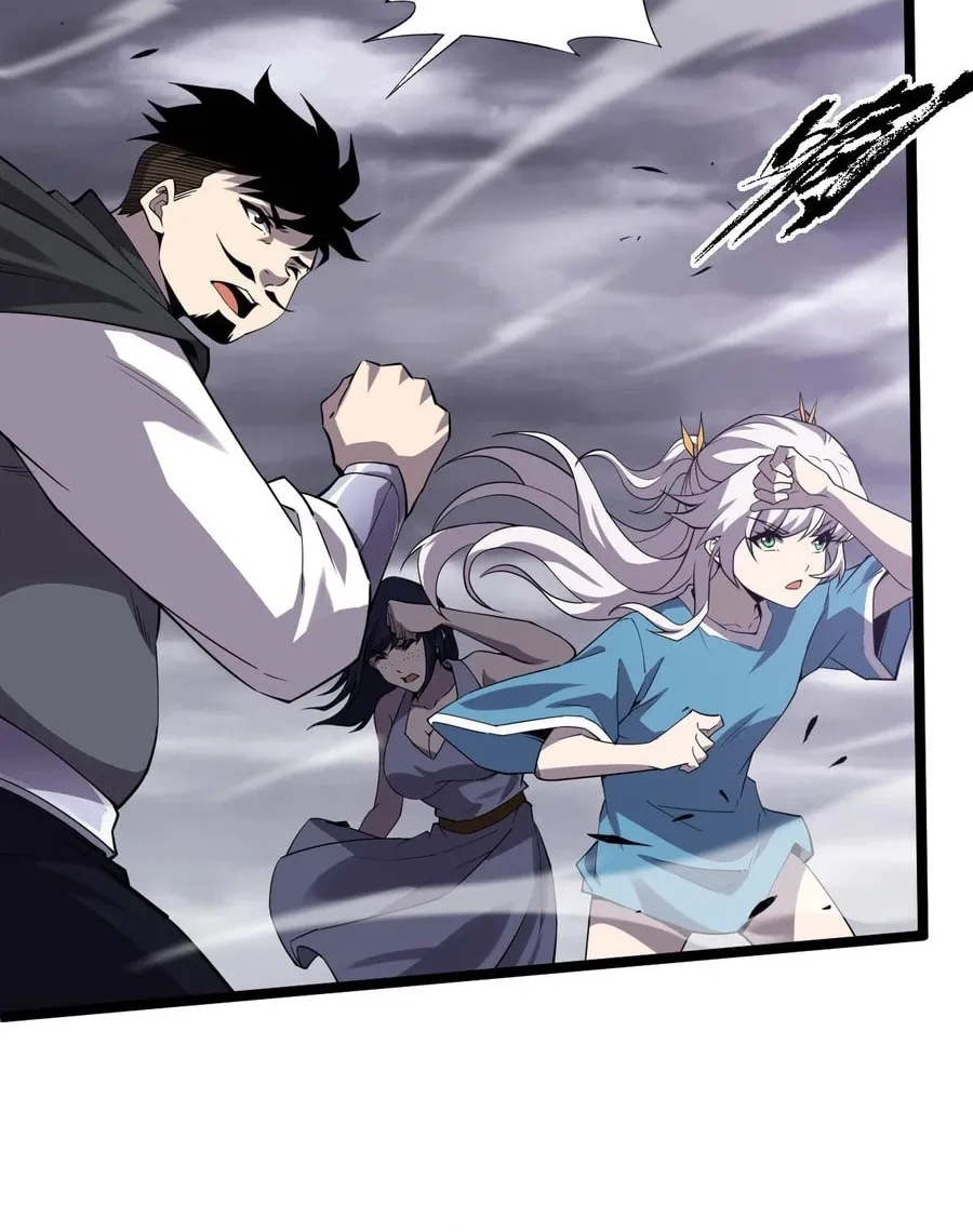 Read Maxed Strength Necromancer chapter 49 image 85 on Lezhin