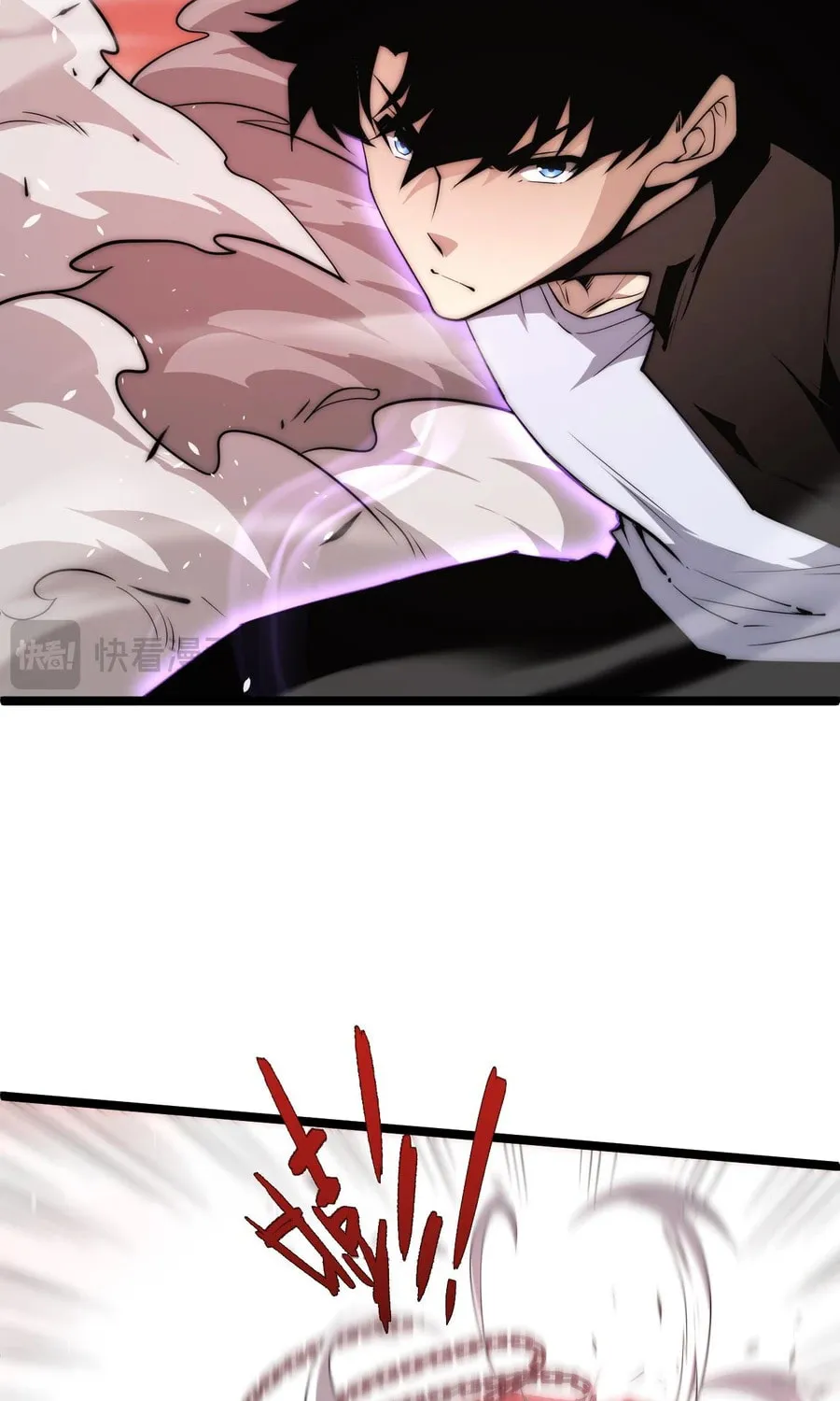 Read Maxed Strength Necromancer chapter 49 image 9 on Lezhin