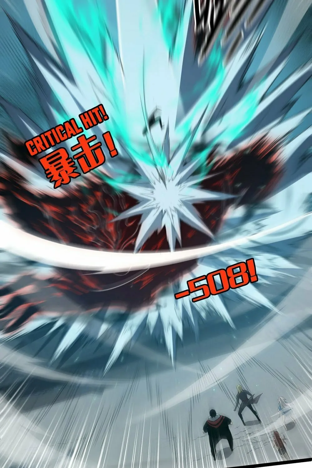 Read Maxed Strength Necromancer chapter 5 image 106 on Lezhin
