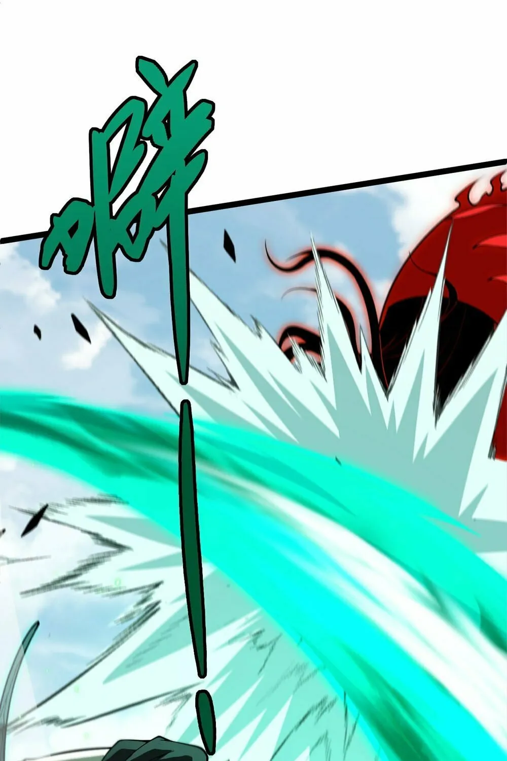 Read Maxed Strength Necromancer chapter 5 image 36 on Lezhin