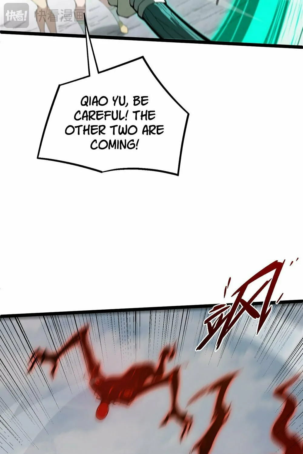 Read Maxed Strength Necromancer chapter 5 image 38 on Lezhin