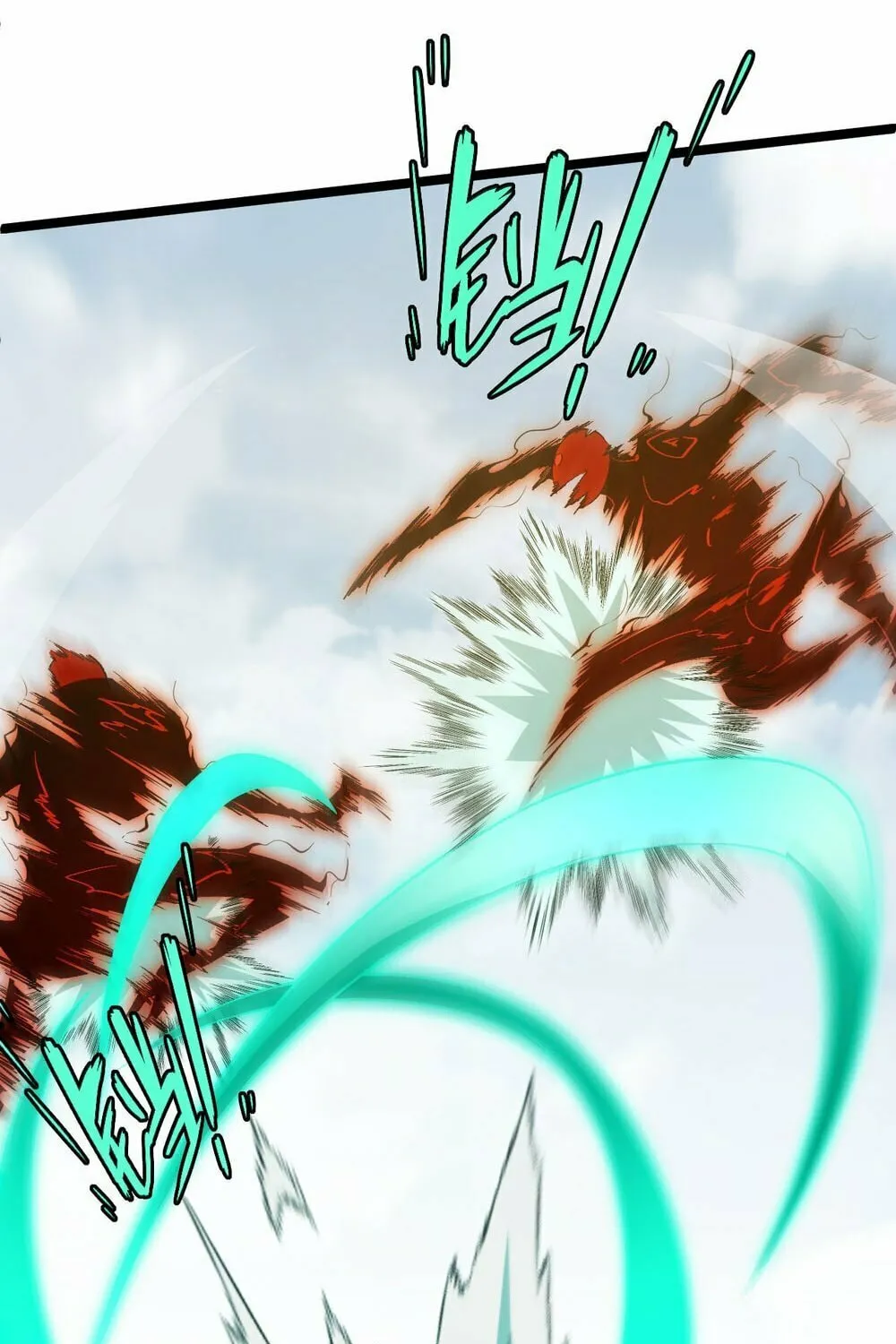 Read Maxed Strength Necromancer chapter 5 image 40 on Lezhin