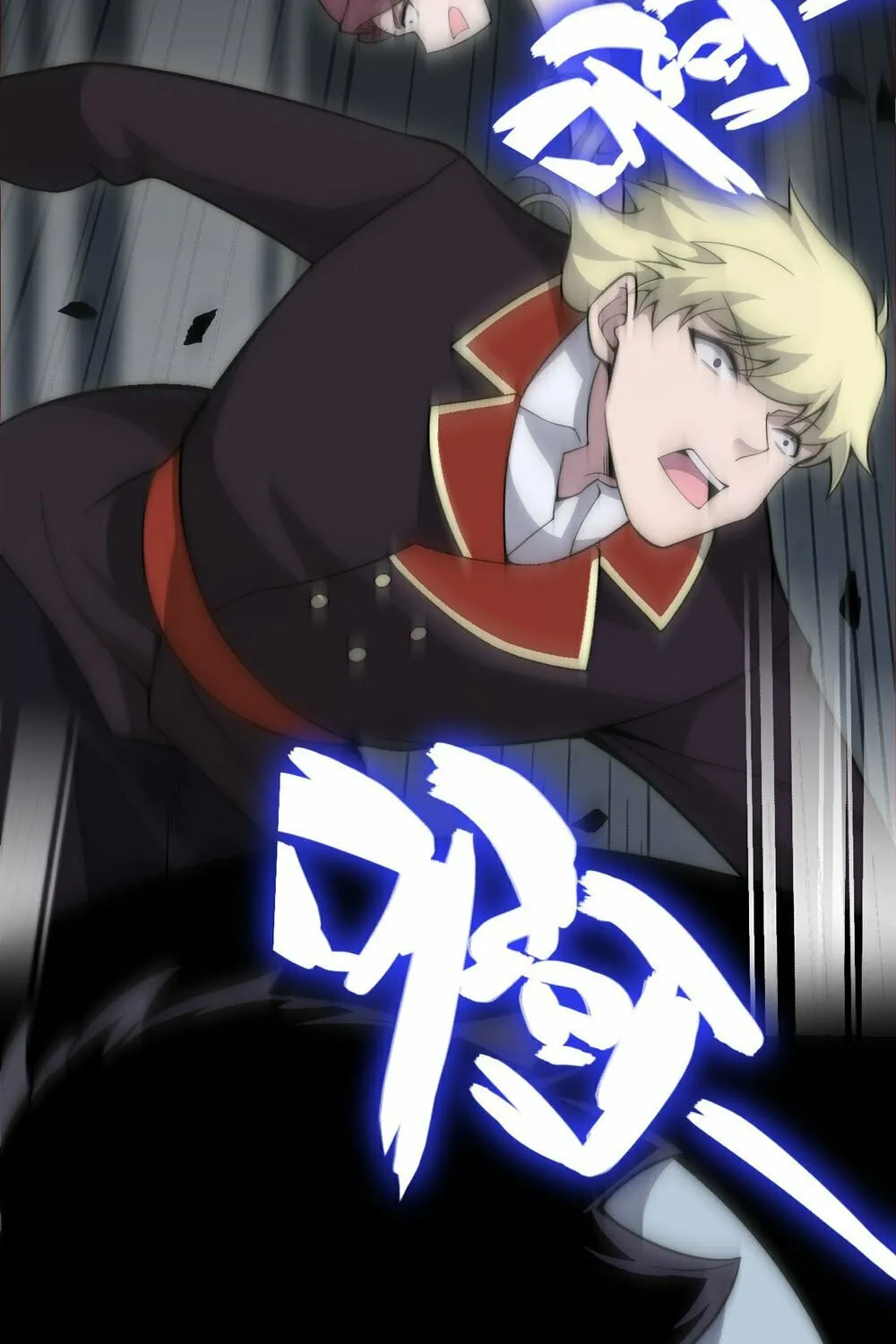 Read Maxed Strength Necromancer chapter 5 image 56 on Lezhin