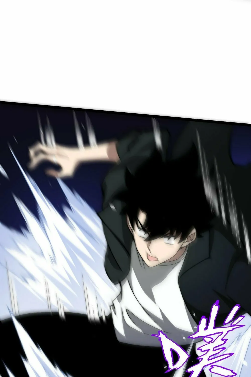 Read Maxed Strength Necromancer chapter 5 image 58 on Lezhin