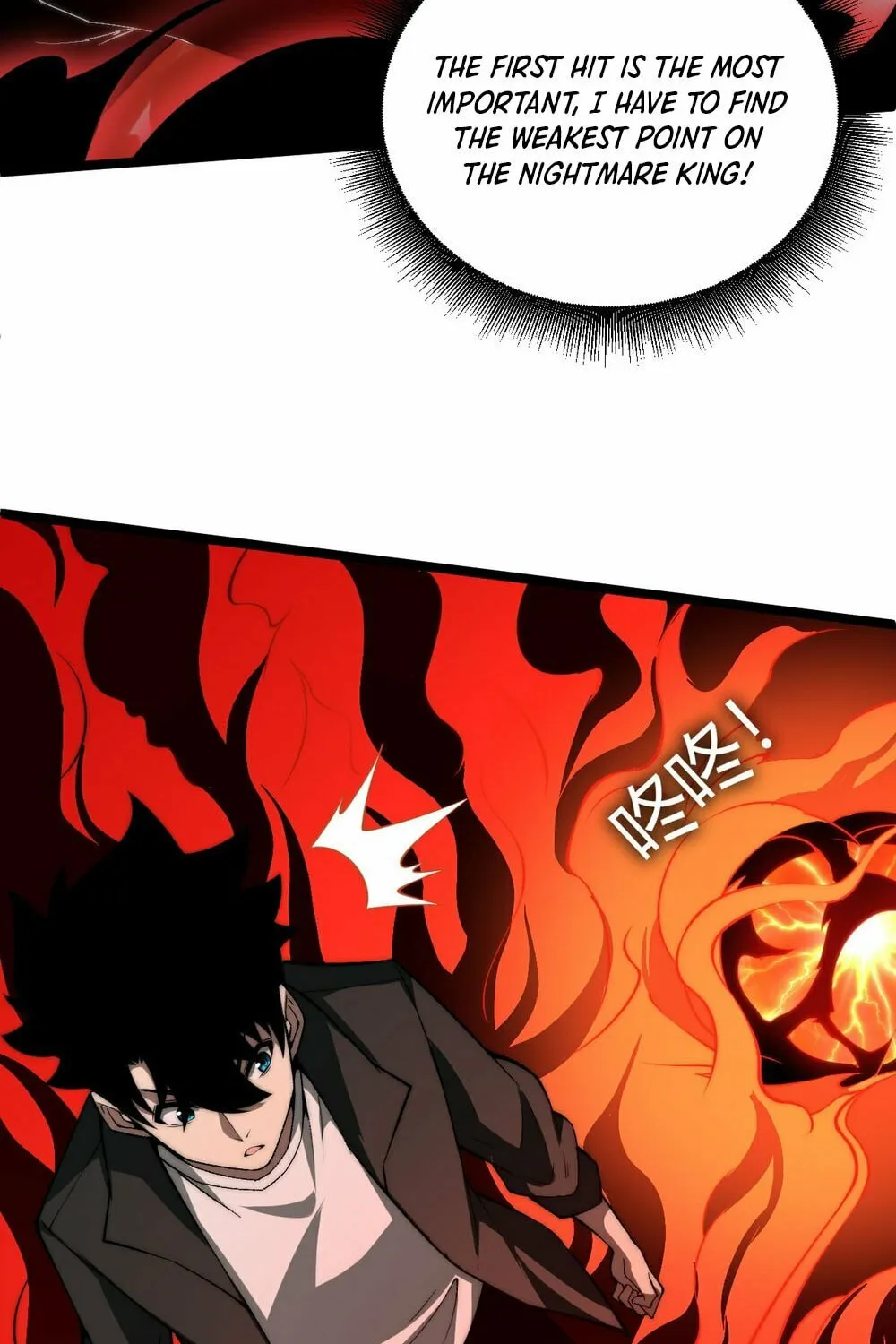 Read Maxed Strength Necromancer chapter 5 image 97 on Lezhin