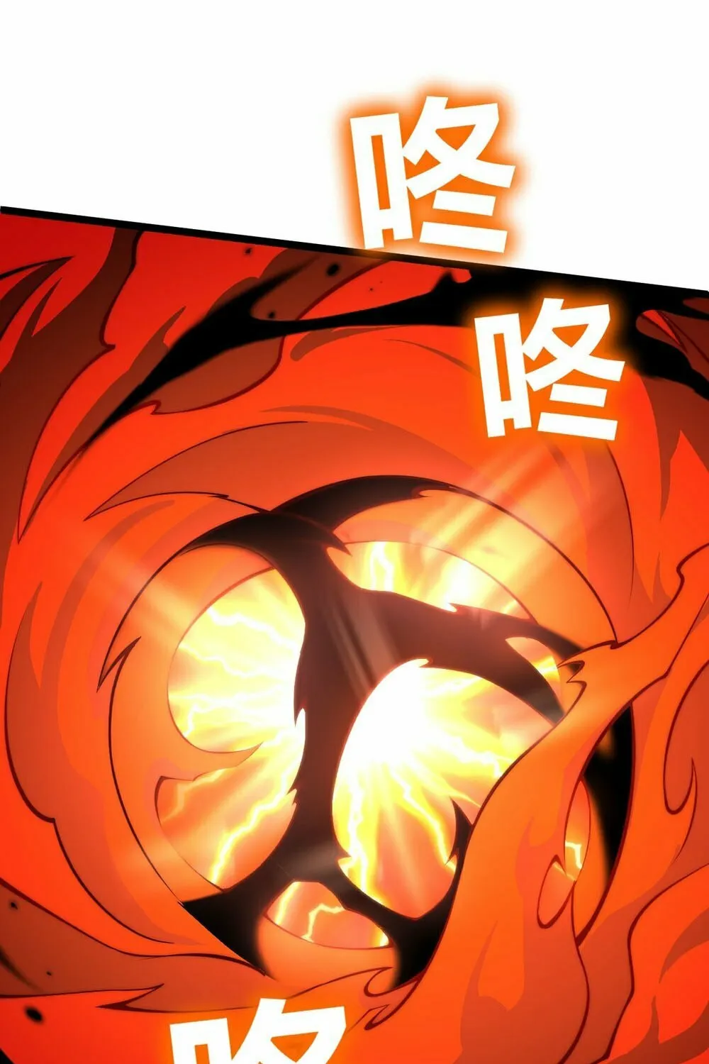 Read Maxed Strength Necromancer chapter 5 image 99 on Lezhin