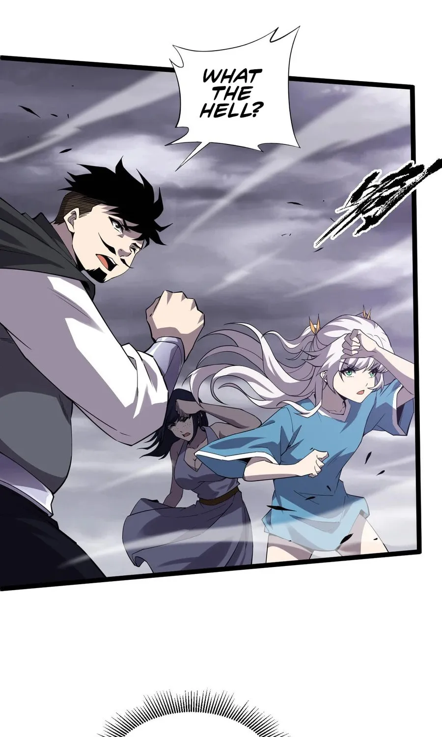Read Maxed Strength Necromancer chapter 50 image 1 on Lezhin