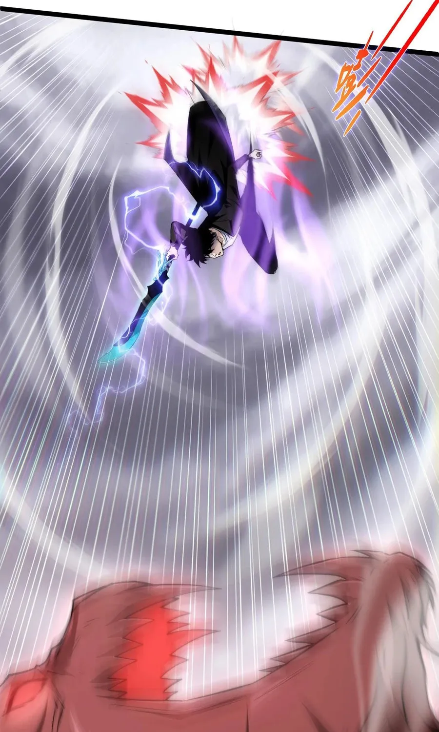 Read Maxed Strength Necromancer chapter 50 image 14 on Lezhin