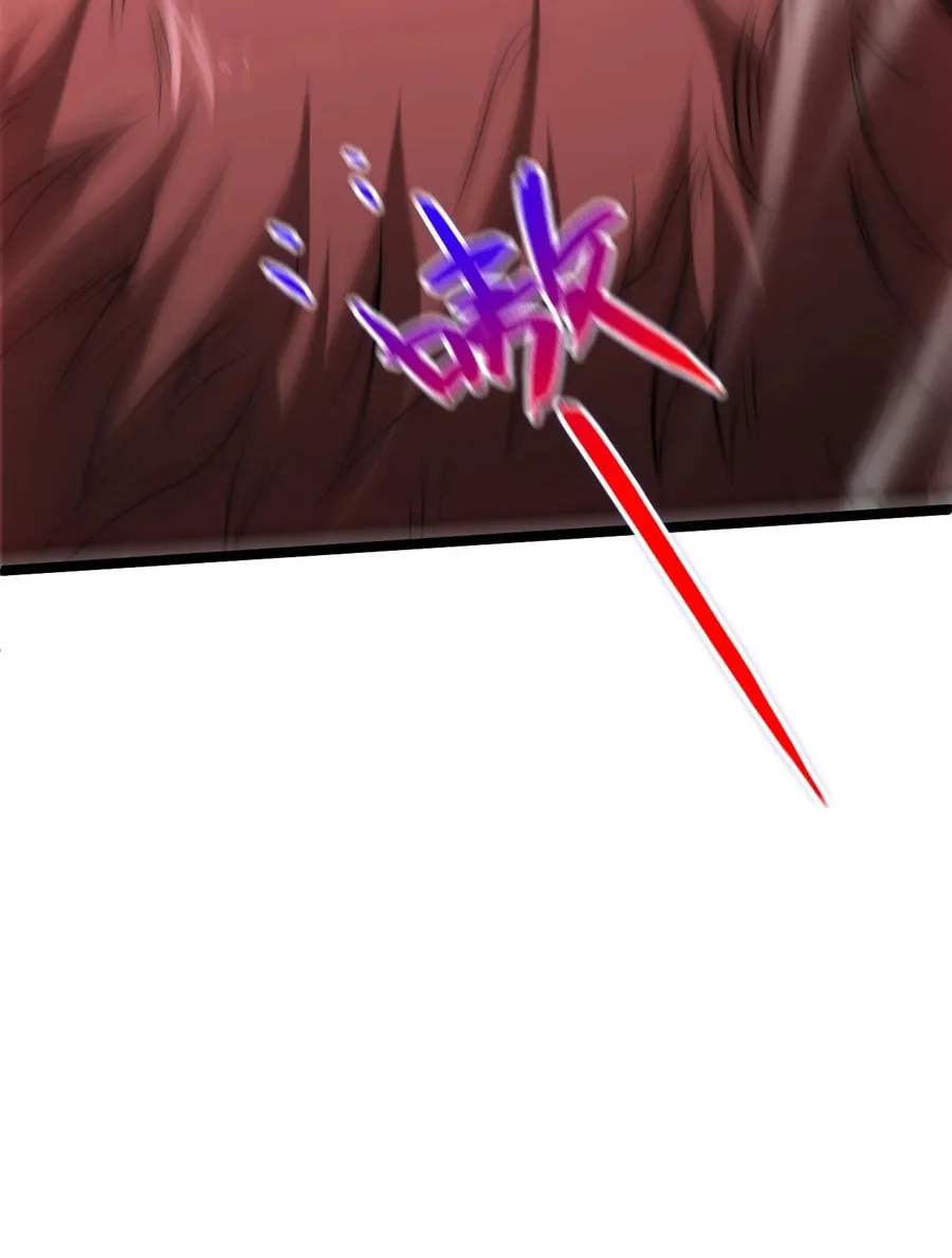 Read Maxed Strength Necromancer chapter 50 image 15 on Lezhin