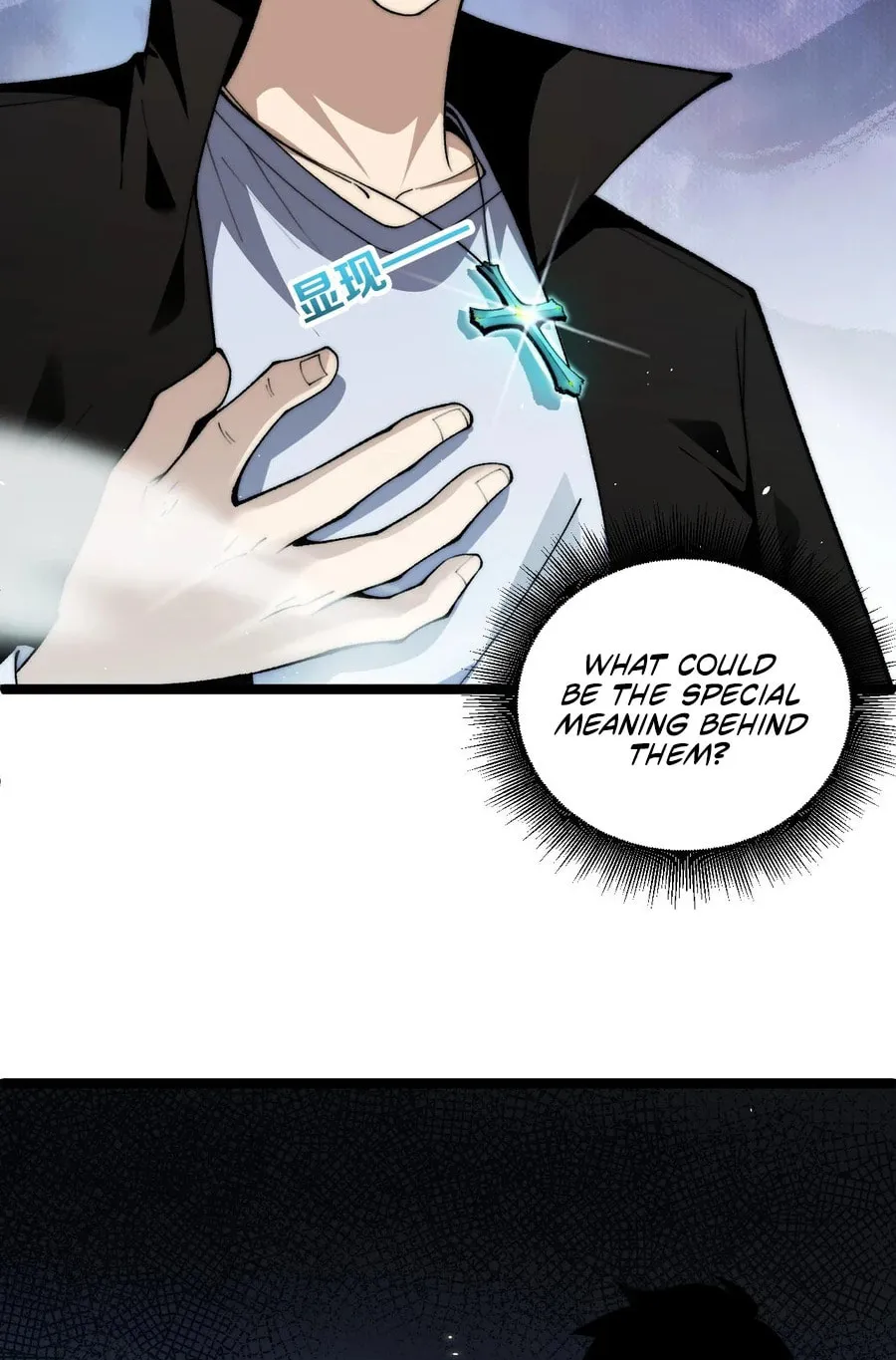 Read Maxed Strength Necromancer chapter 50 image 35 on Lezhin