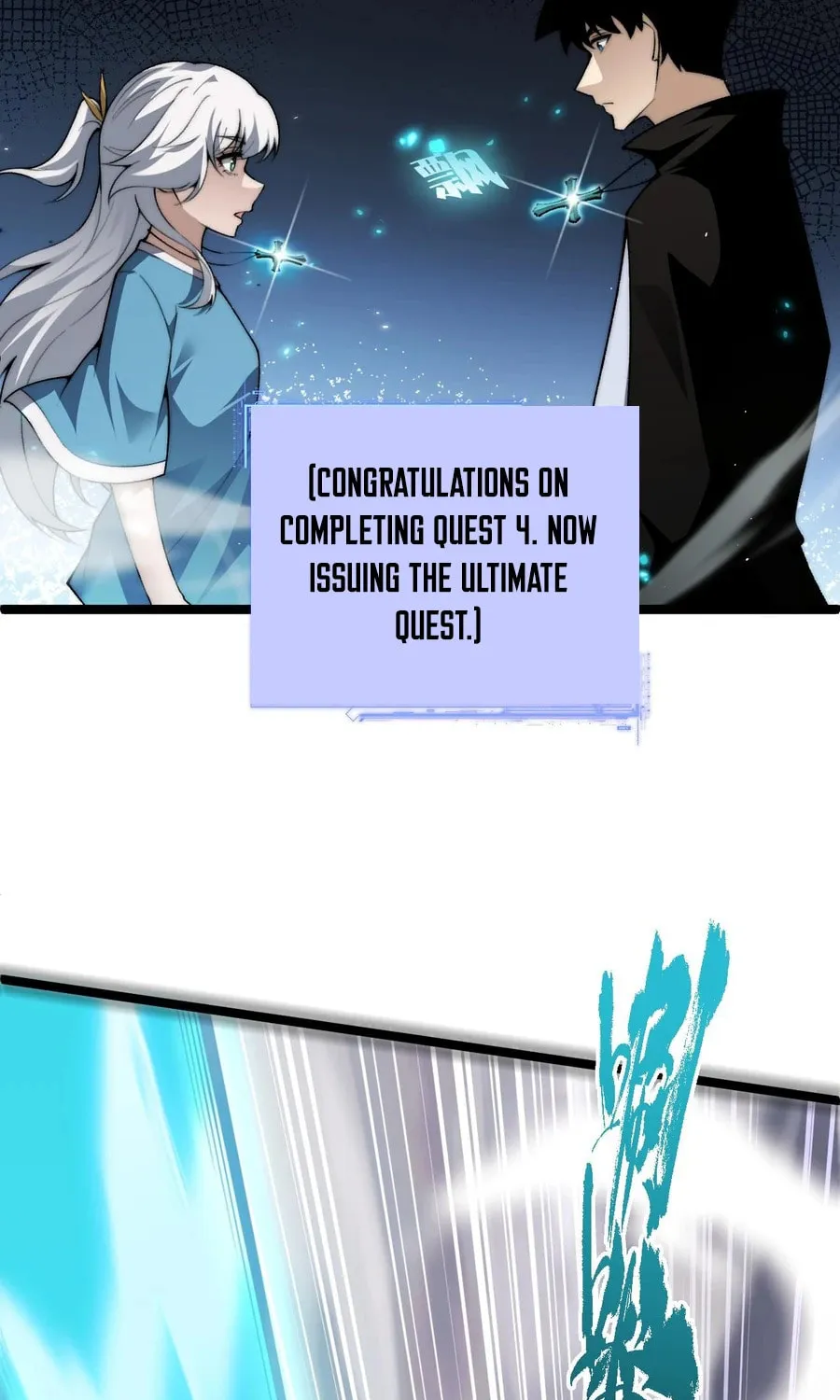 Read Maxed Strength Necromancer chapter 50 image 36 on Lezhin