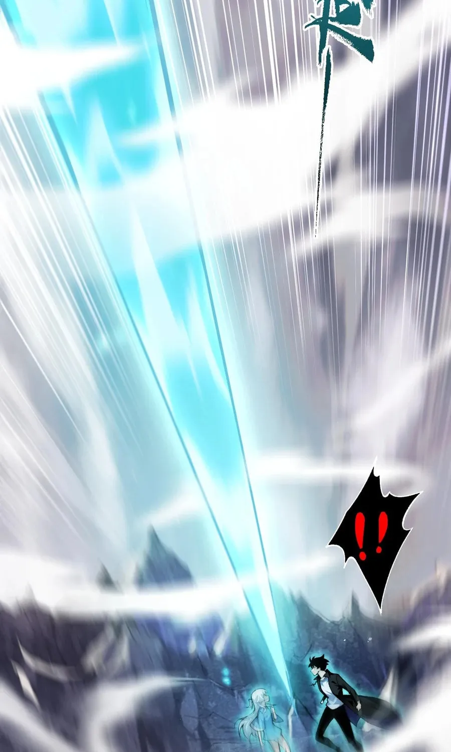 Read Maxed Strength Necromancer chapter 50 image 37 on Lezhin