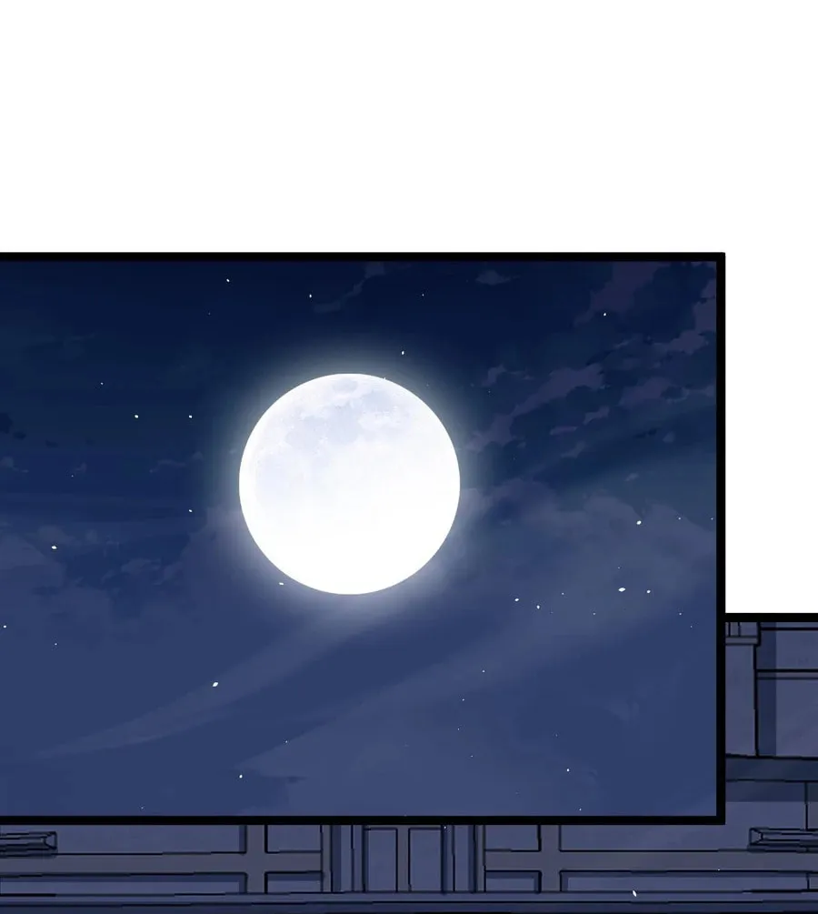 Read Maxed Strength Necromancer chapter 50 image 47 on Lezhin