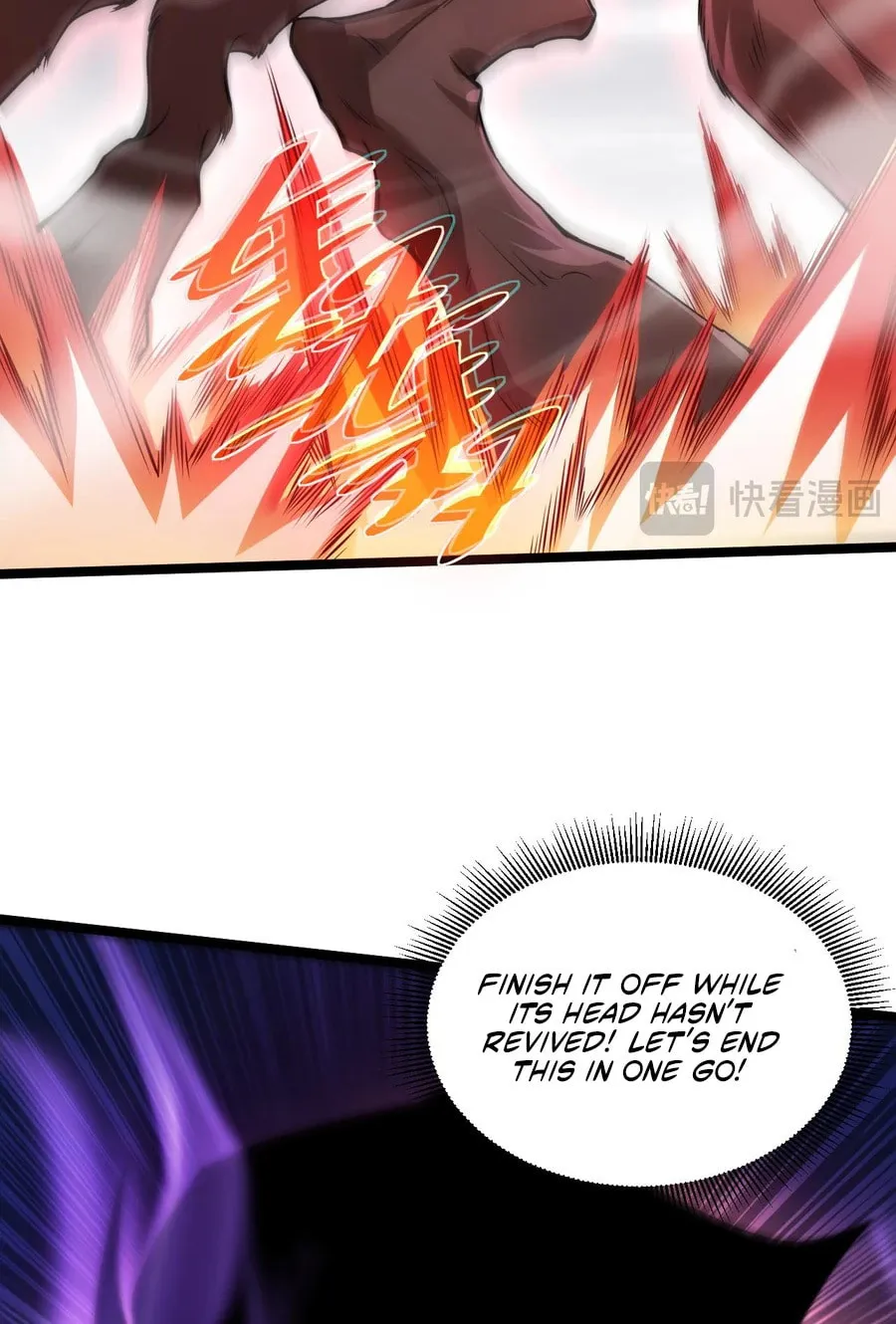 Read Maxed Strength Necromancer chapter 50 image 7 on Lezhin