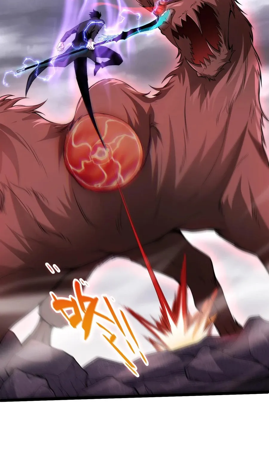 Read Maxed Strength Necromancer chapter 50 image 9 on Lezhin