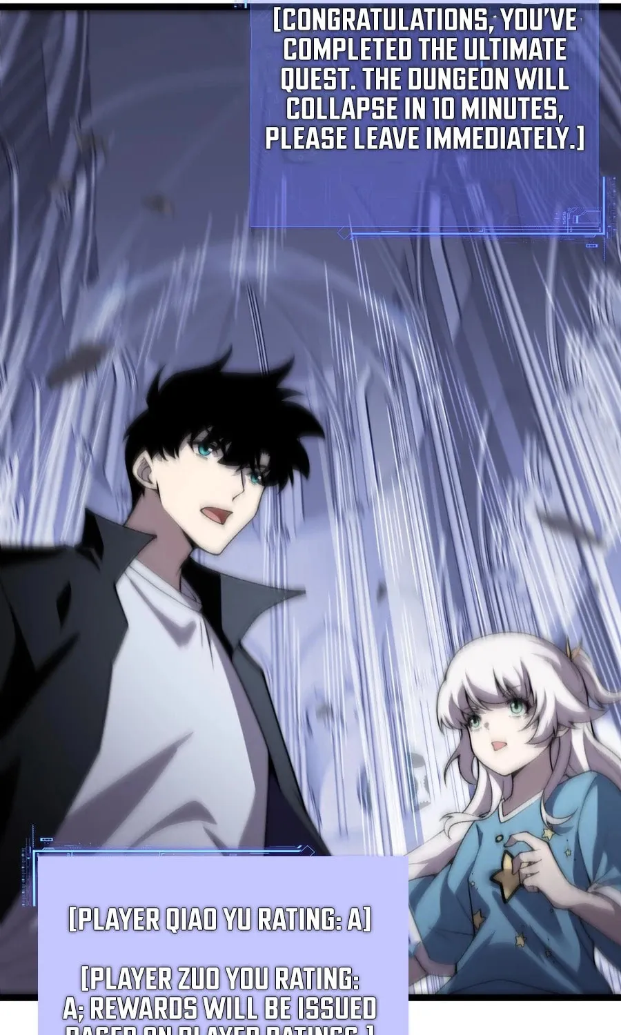 Read Maxed Strength Necromancer chapter 51 image 27 on Lezhin