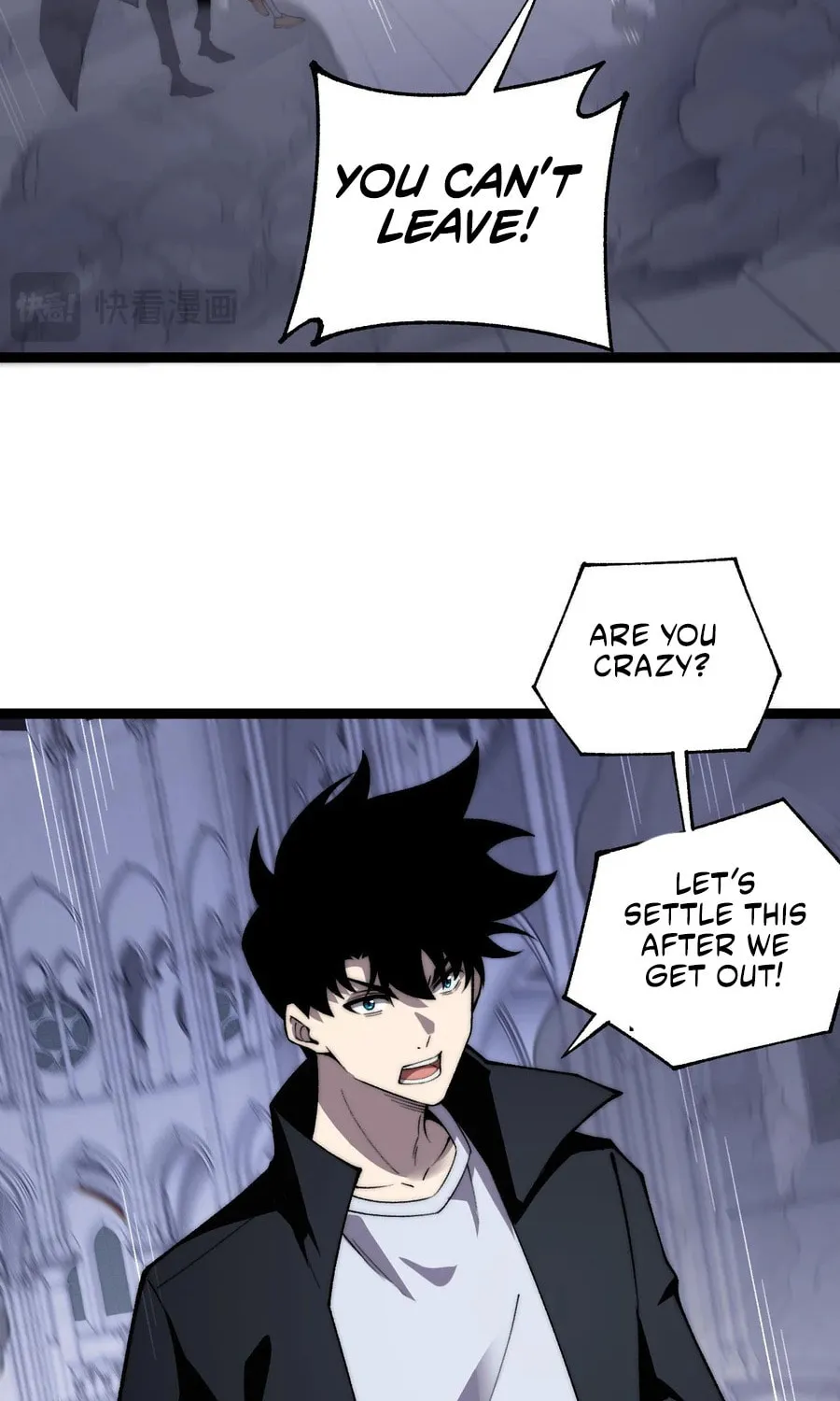 Read Maxed Strength Necromancer chapter 51 image 32 on Lezhin