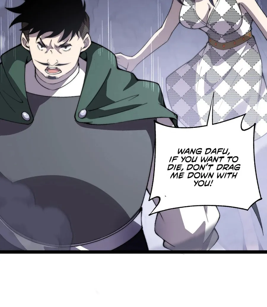 Read Maxed Strength Necromancer chapter 51 image 34 on Lezhin