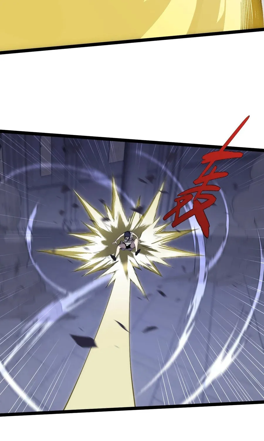 Read Maxed Strength Necromancer chapter 51 image 36 on Lezhin