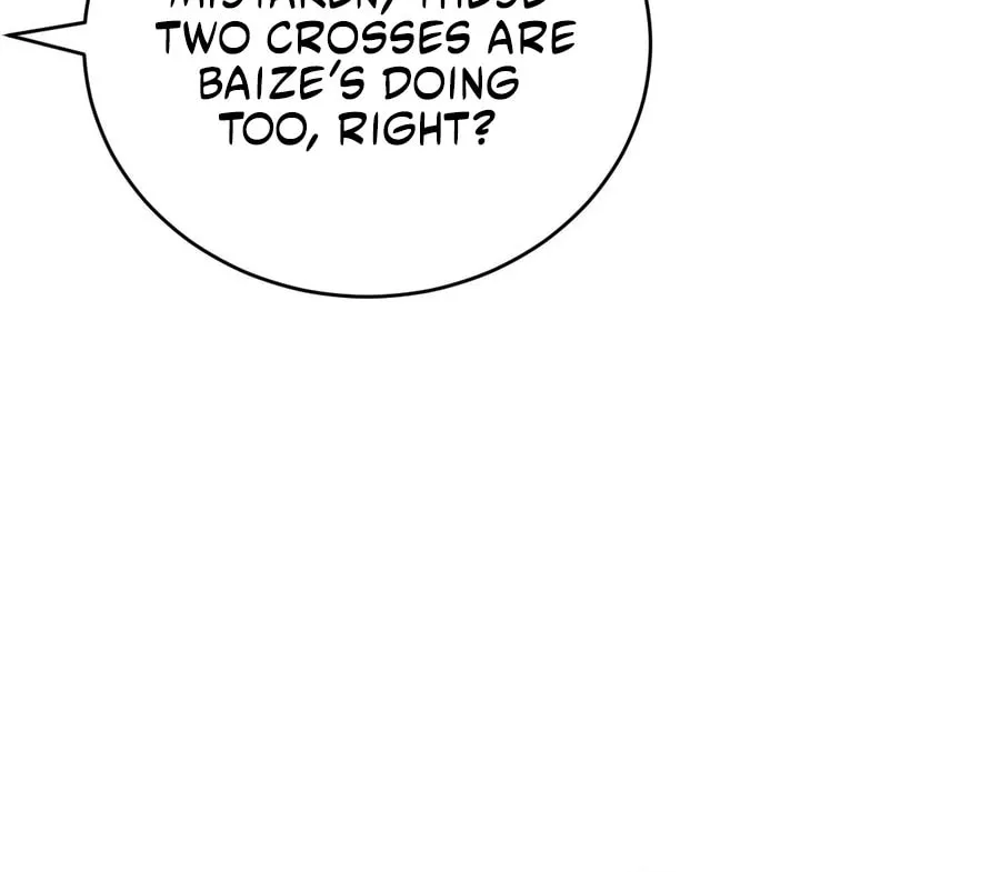 Read Maxed Strength Necromancer chapter 51 image 46 on Lezhin