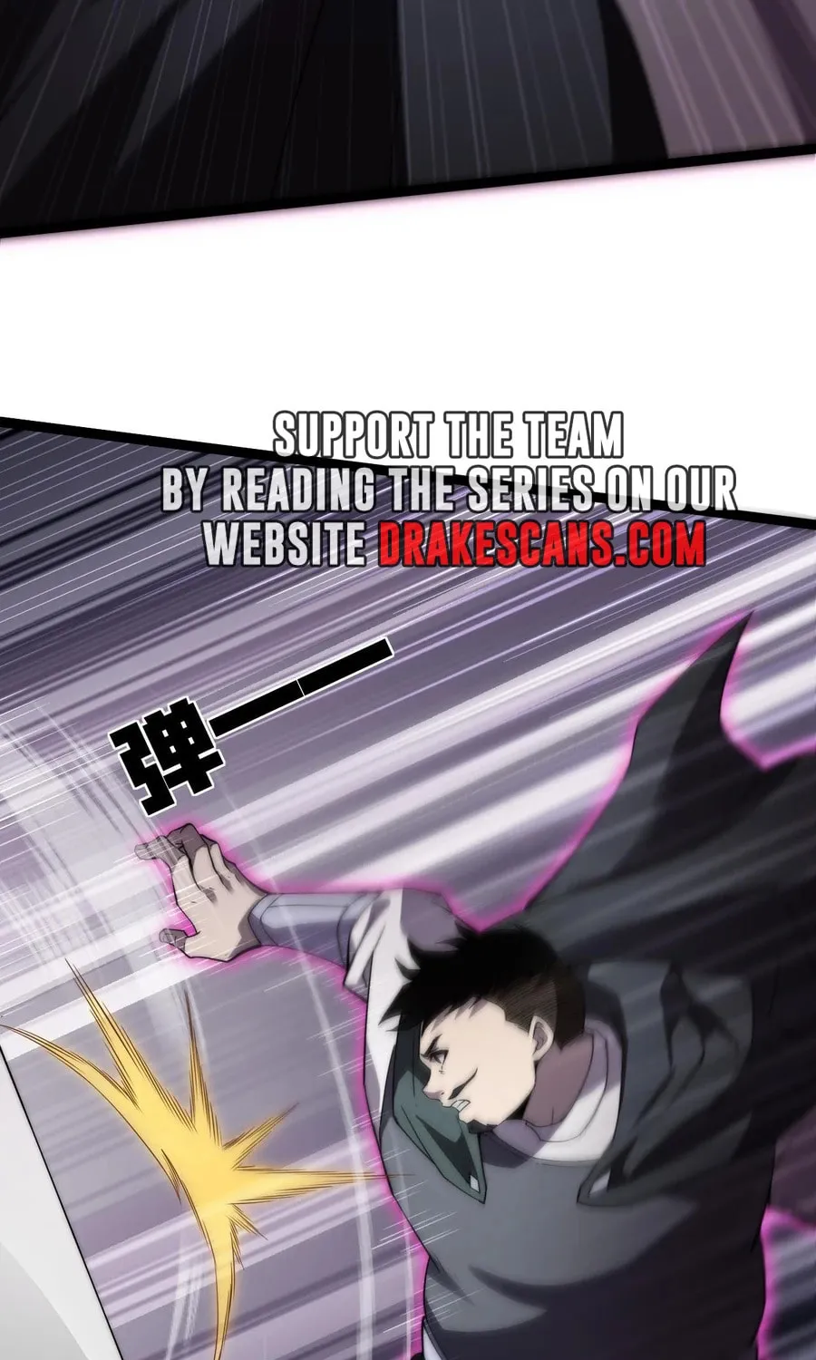 Read Maxed Strength Necromancer chapter 51 image 61 on Lezhin