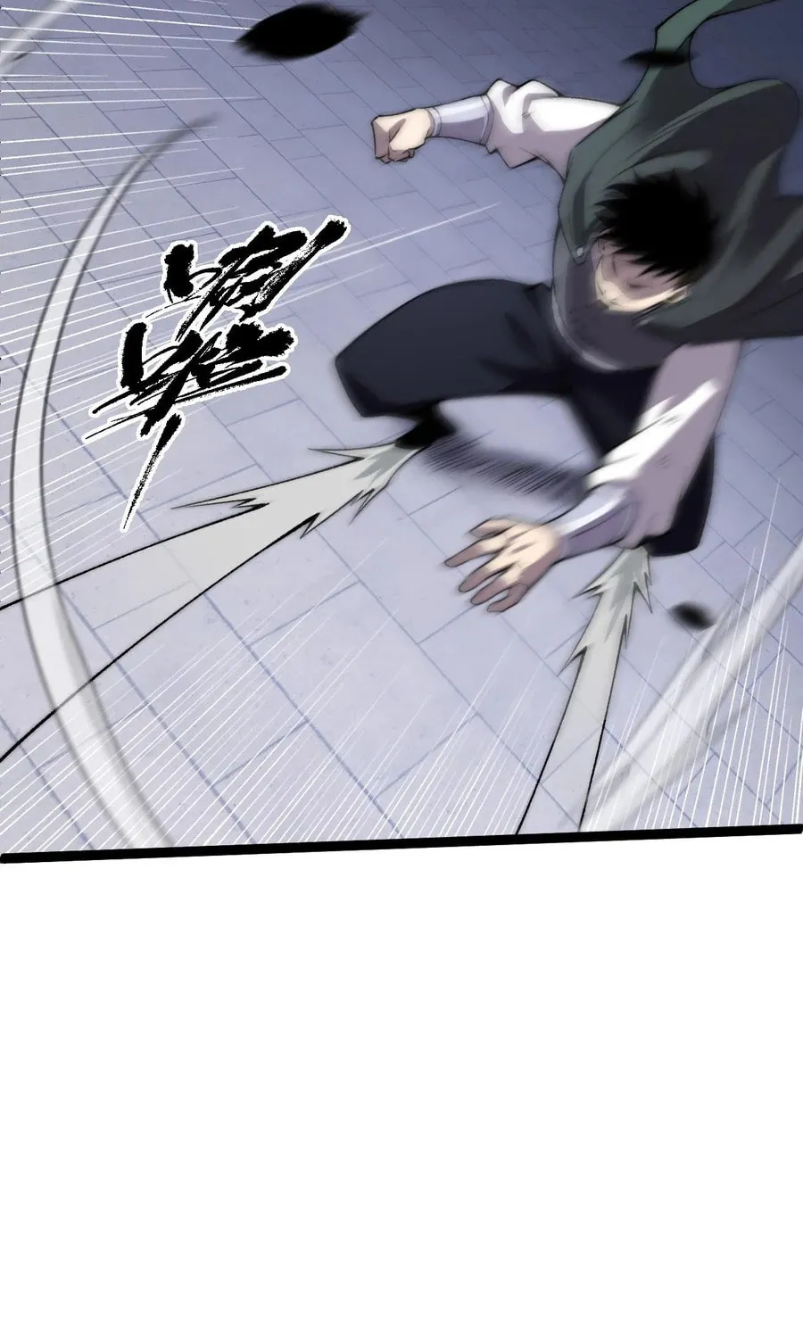 Read Maxed Strength Necromancer chapter 51 image 68 on Lezhin