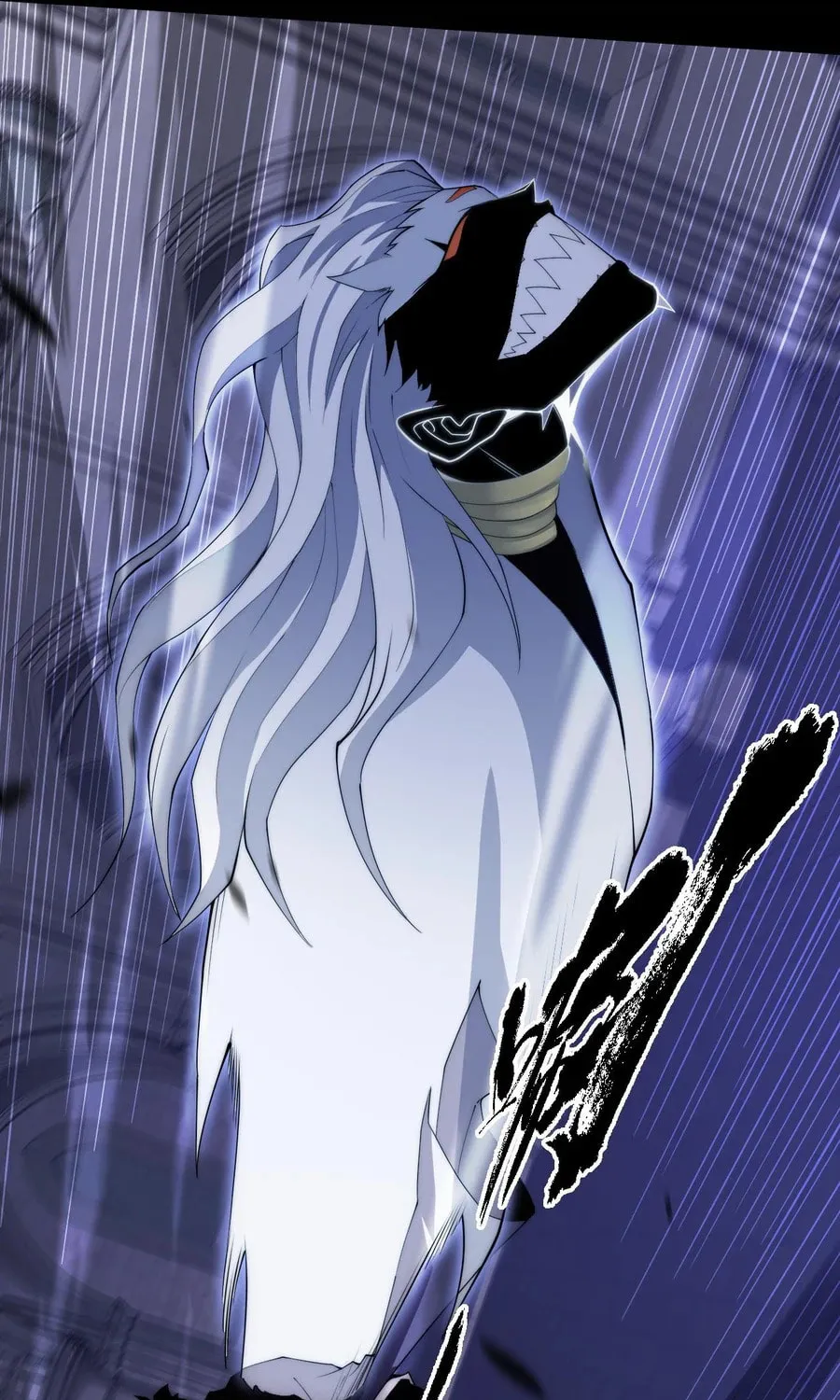 Read Maxed Strength Necromancer chapter 51 image 8 on Lezhin