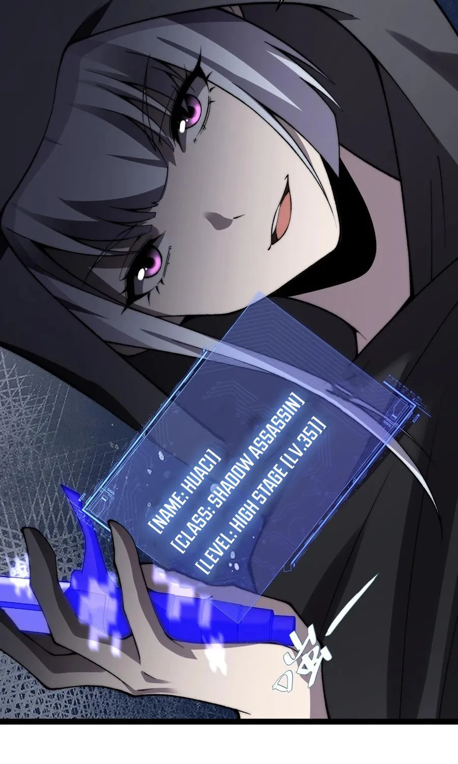 Read Maxed Strength Necromancer chapter 53 image 14 on Lezhin