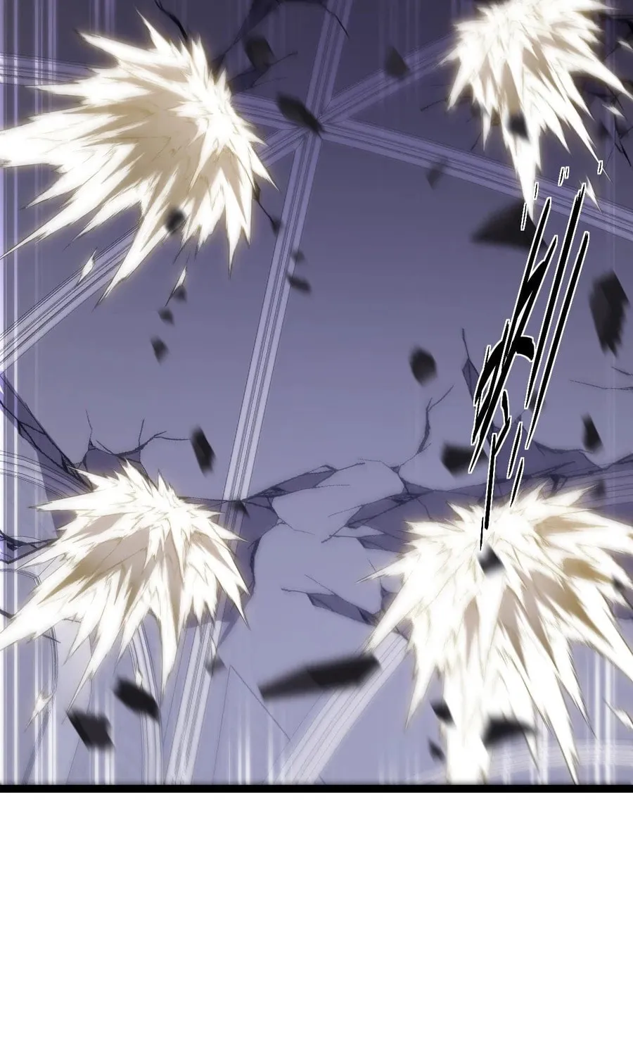 Read Maxed Strength Necromancer chapter 53 image 20 on Lezhin