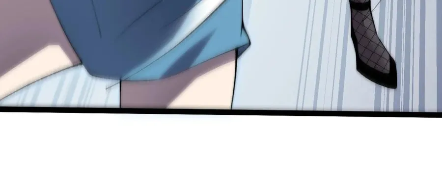 Read Maxed Strength Necromancer chapter 53 image 35 on Lezhin