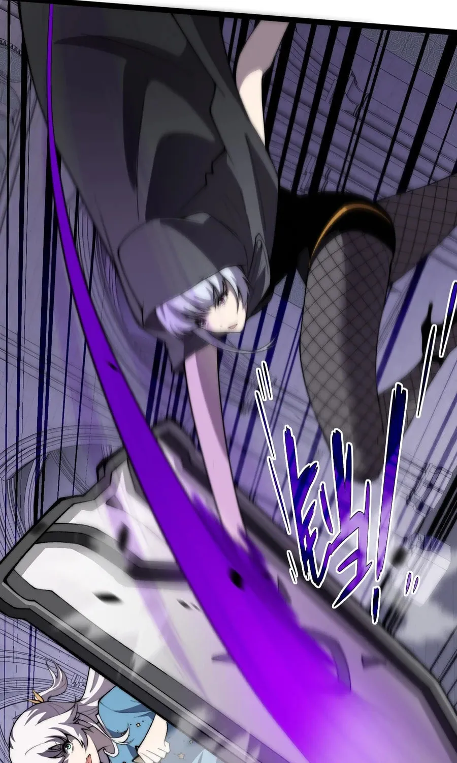 Read Maxed Strength Necromancer chapter 53 image 40 on Lezhin
