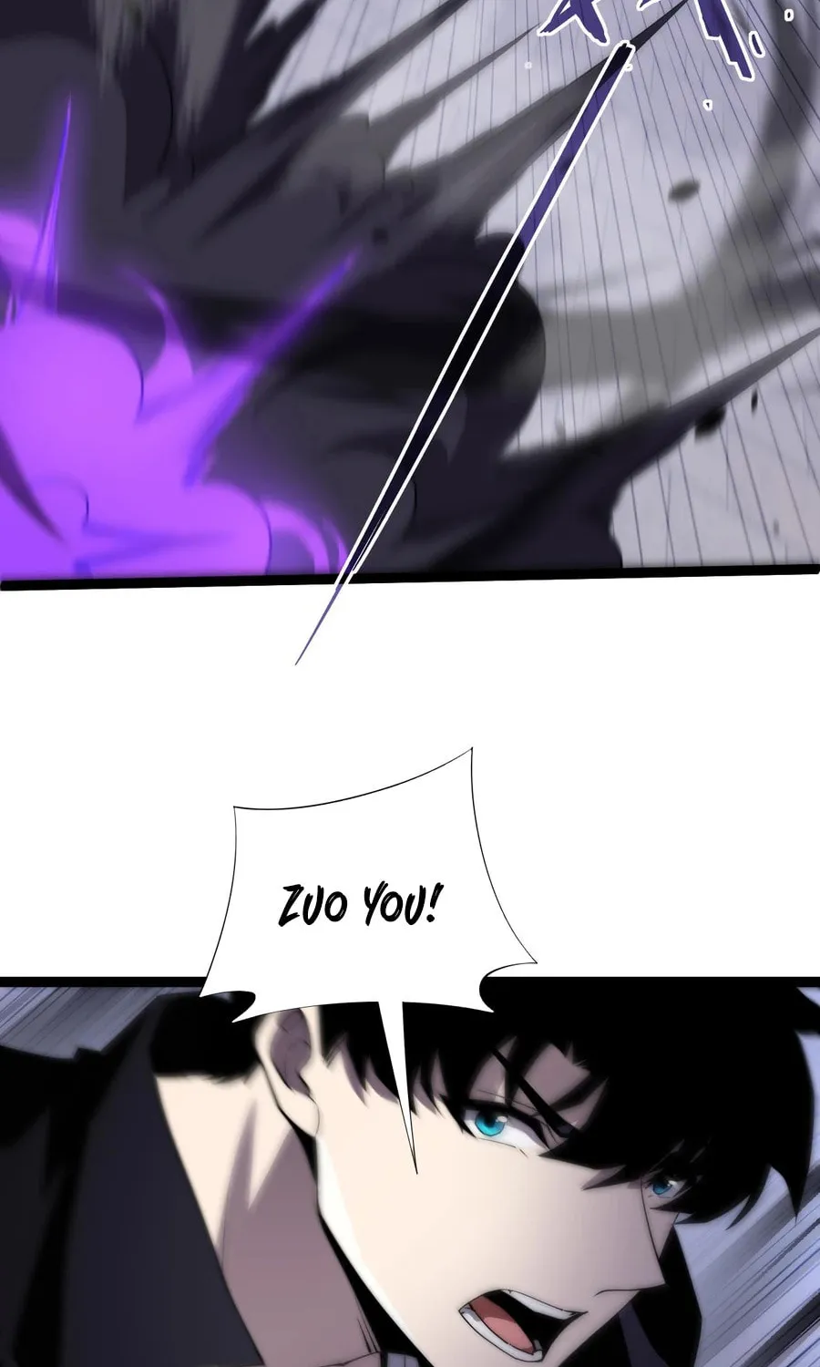 Read Maxed Strength Necromancer chapter 53 image 45 on Lezhin