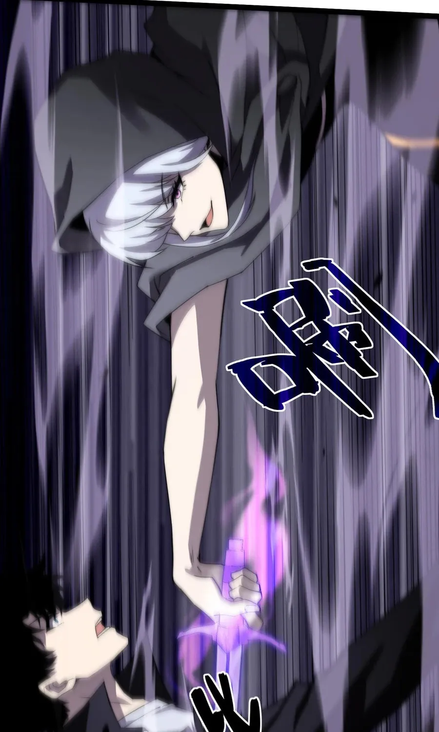 Read Maxed Strength Necromancer chapter 53 image 51 on Lezhin