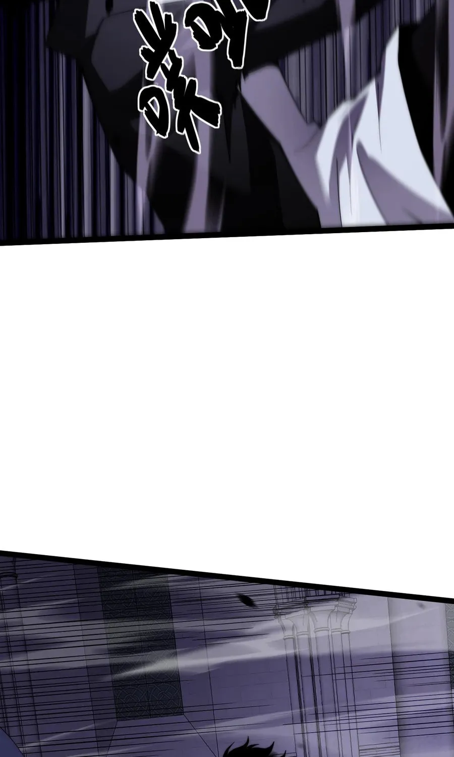 Read Maxed Strength Necromancer chapter 53 image 52 on Lezhin