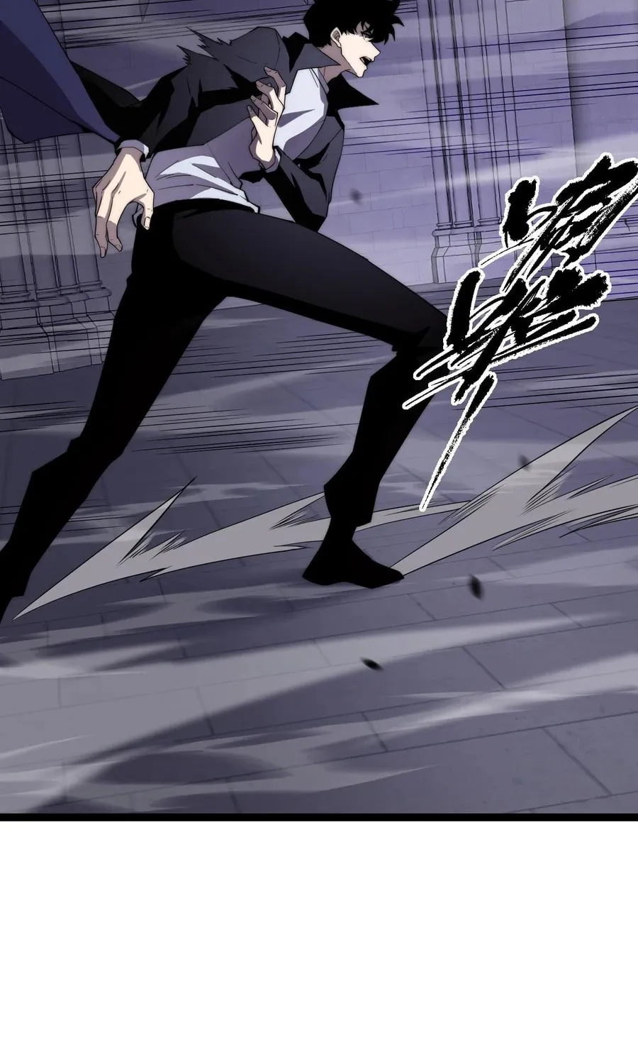 Read Maxed Strength Necromancer chapter 53 image 53 on Lezhin