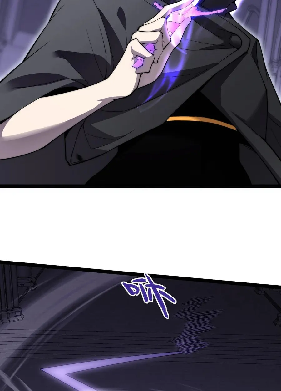 Read Maxed Strength Necromancer chapter 53 image 58 on Lezhin