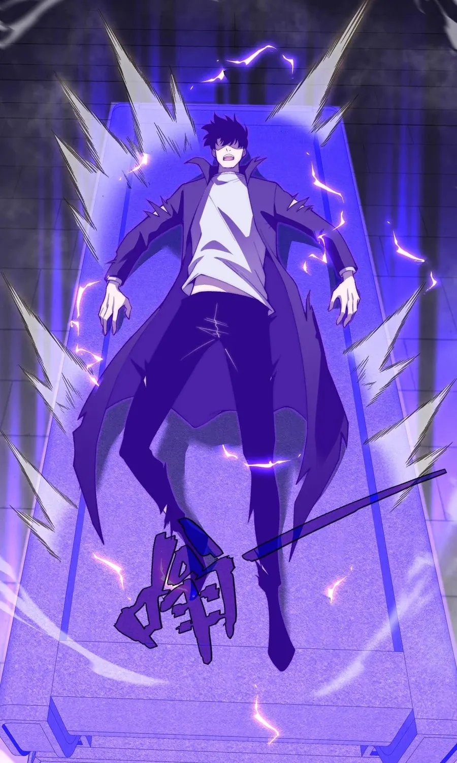Read Maxed Strength Necromancer chapter 53 image 71 on Lezhin