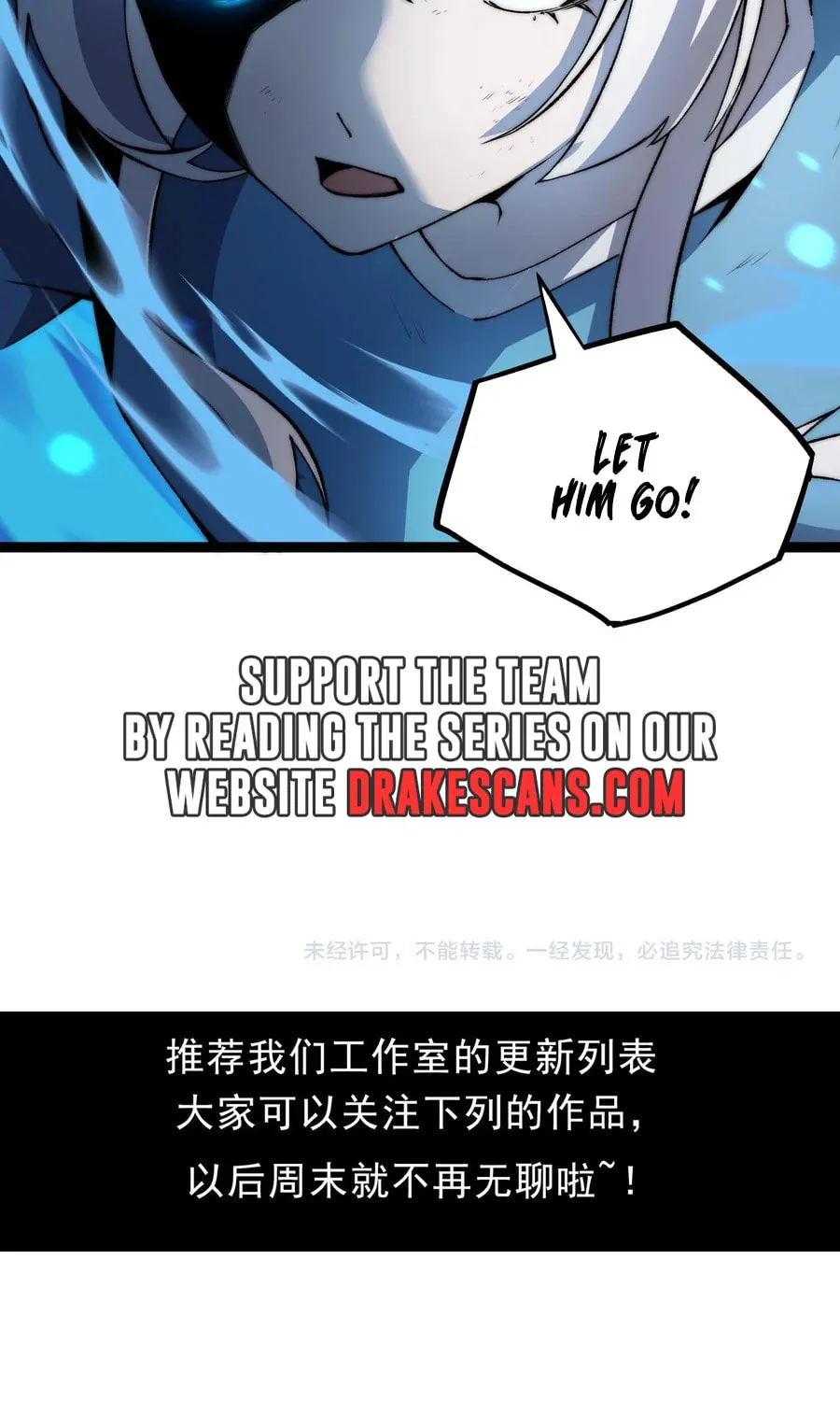 Read Maxed Strength Necromancer chapter 53 image 81 on Lezhin