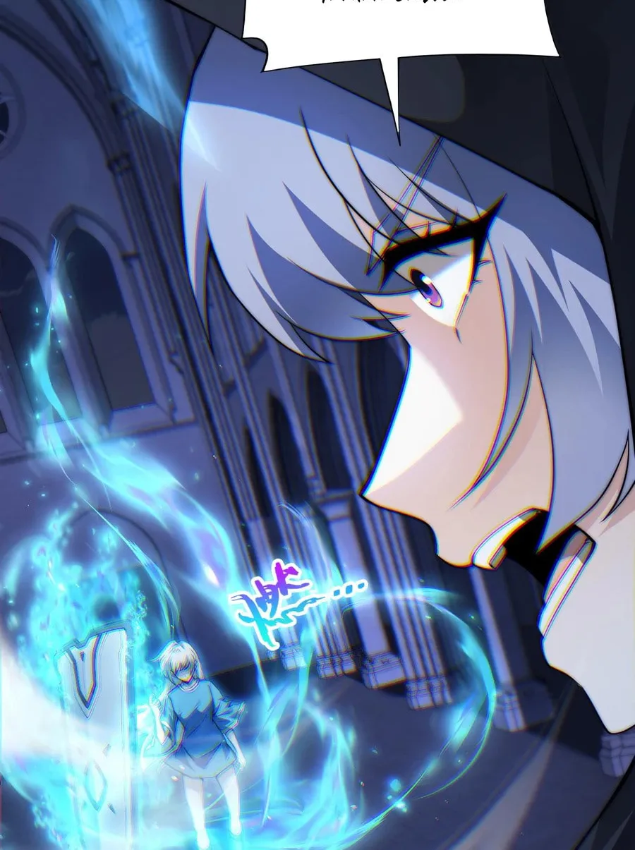Read Maxed Strength Necromancer chapter 54 image 11 on Lezhin