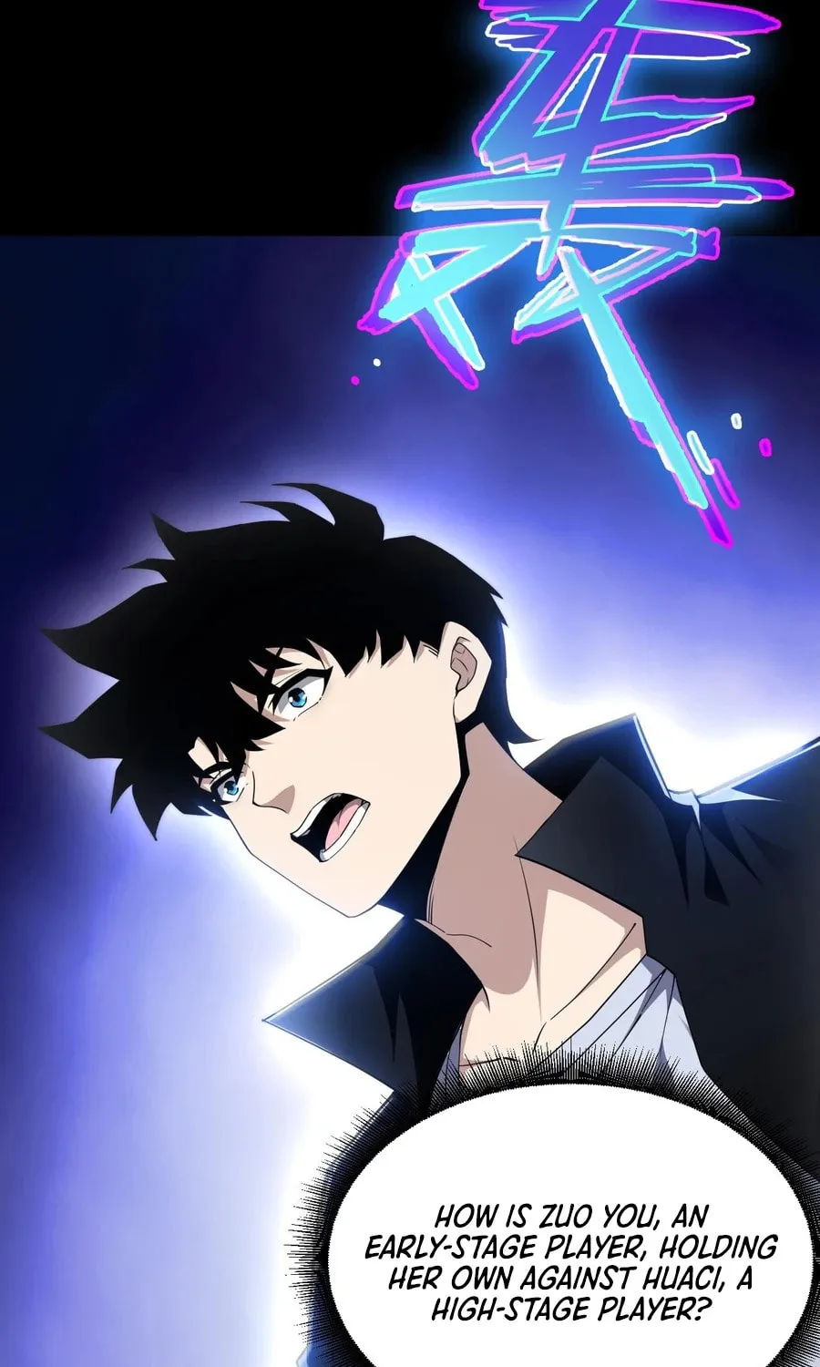 Read Maxed Strength Necromancer chapter 54 image 14 on Lezhin