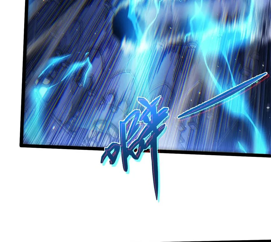 Read Maxed Strength Necromancer chapter 54 image 39 on Lezhin
