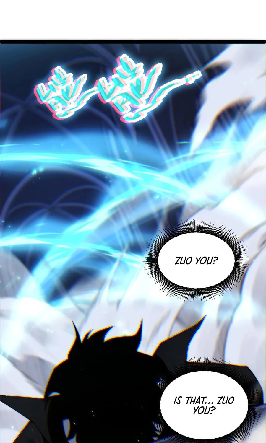 Read Maxed Strength Necromancer chapter 54 image 6 on Lezhin