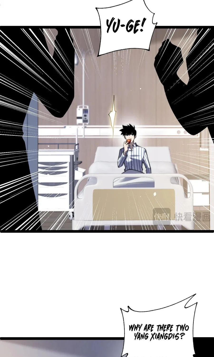 Read Maxed Strength Necromancer chapter 55 image 25 on Lezhin