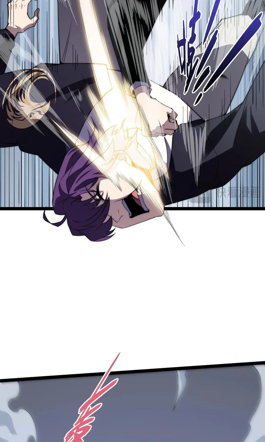 Read Maxed Strength Necromancer chapter 55 image 72 on Lezhin