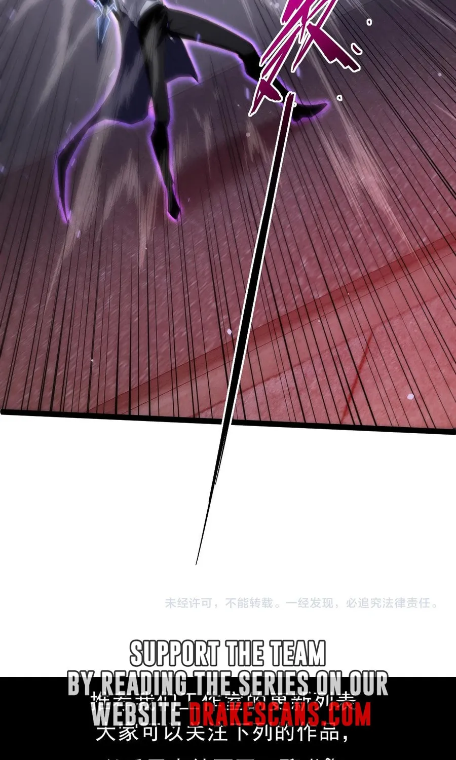 Read Maxed Strength Necromancer chapter 55 image 80 on Lezhin