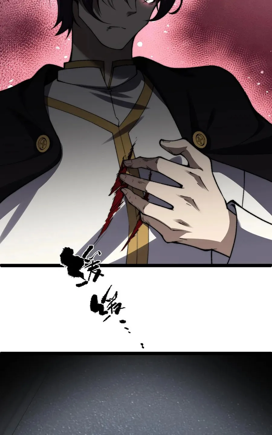 Read Maxed Strength Necromancer chapter 56 image 15 on Lezhin