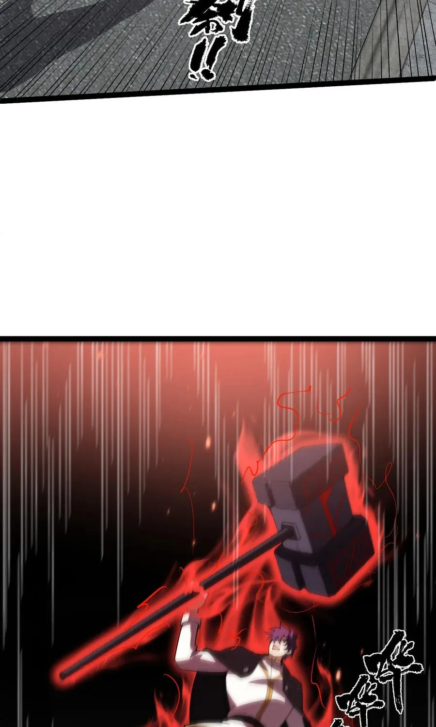 Read Maxed Strength Necromancer chapter 56 image 30 on Lezhin
