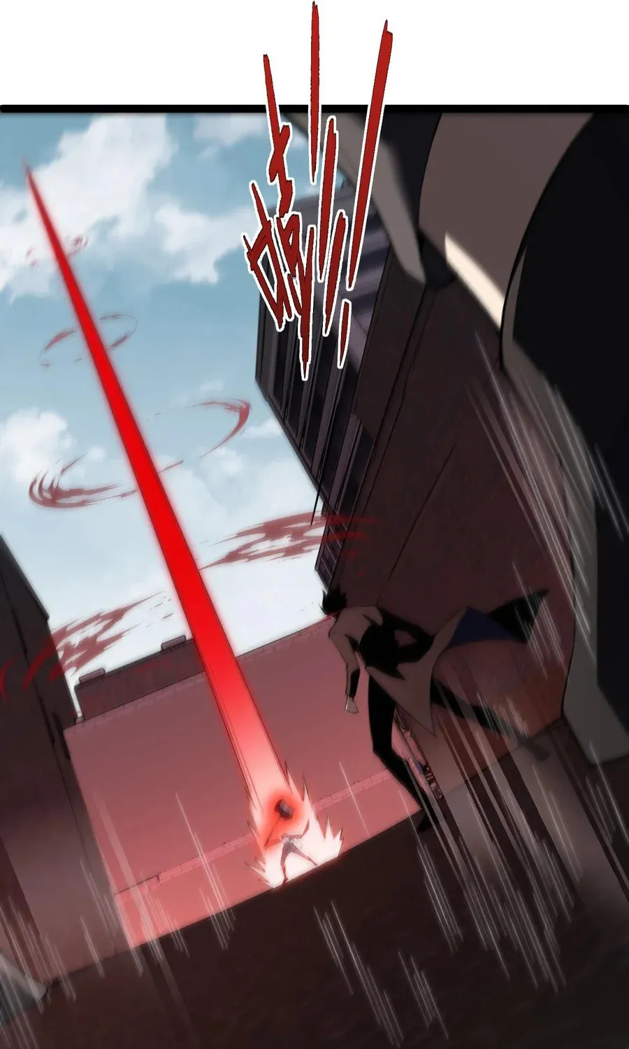 Read Maxed Strength Necromancer chapter 56 image 32 on Lezhin