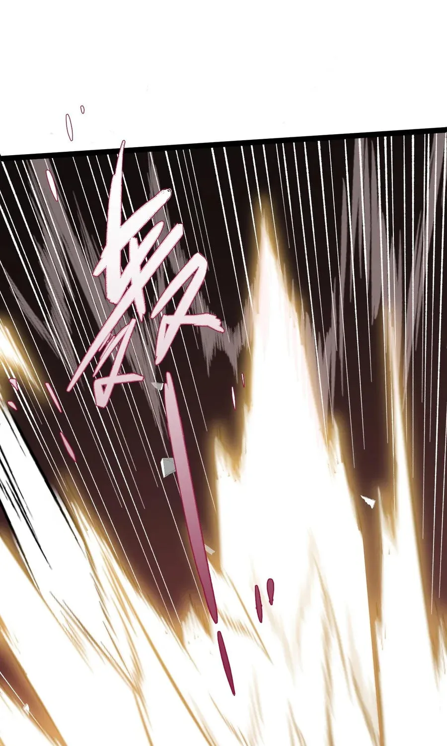 Read Maxed Strength Necromancer chapter 56 image 38 on Lezhin
